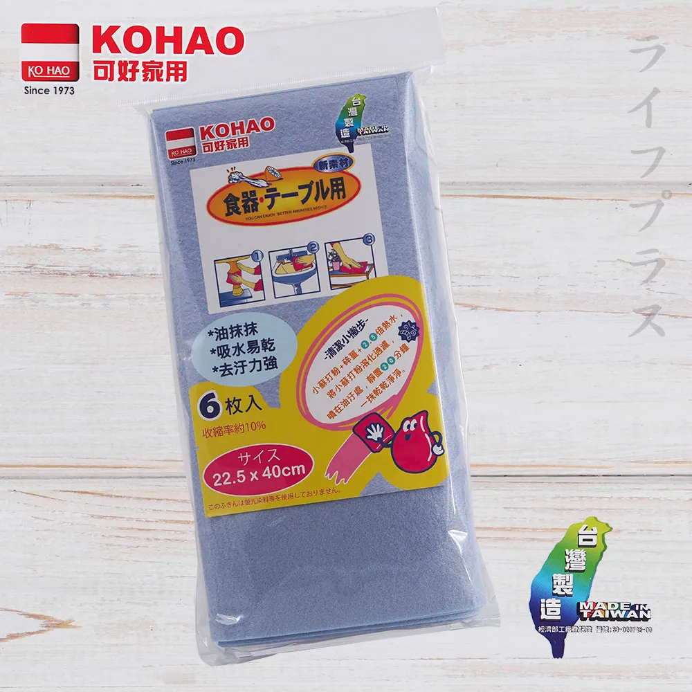 6枚德國1972年10馬克紀念銀幣（教科書式自然生成的環彩真20179 歷史價格詳細信息