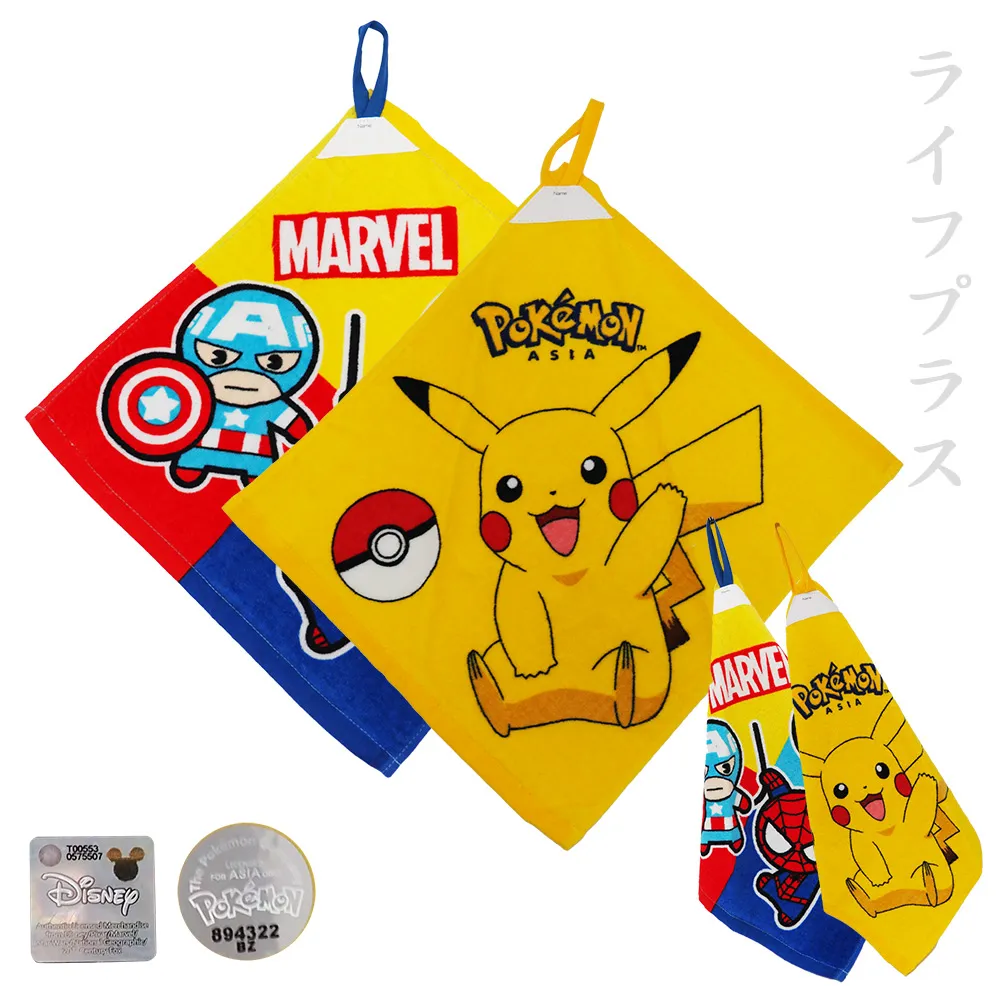 盟寶洗碗機配件加熱包工業及商用清洗安全防護洗碗機加熱產品 歷史價格詳細信息