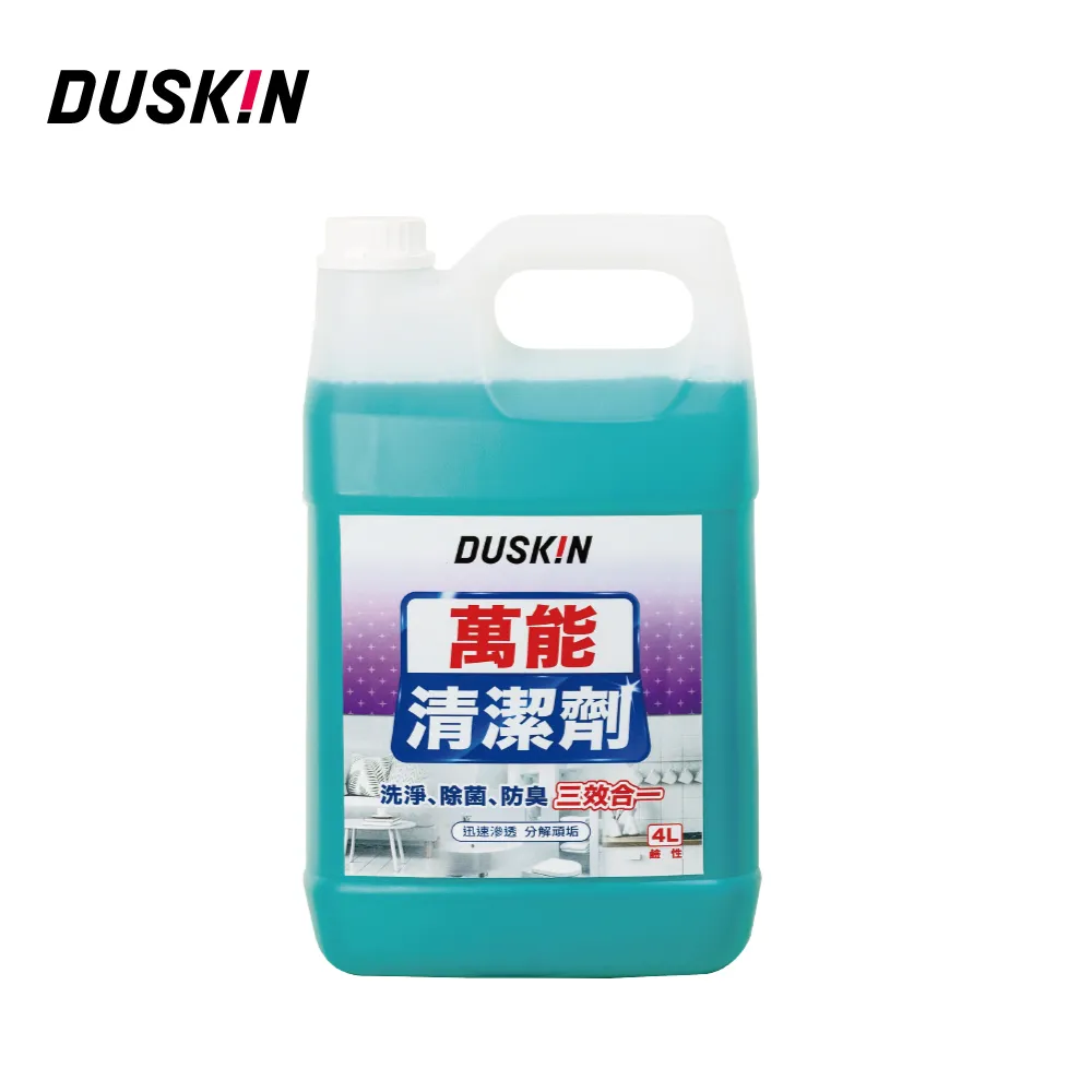 【DUSKIN樂清】日本酒精噴霧(含噴頭)500ml 歷史價格詳細信息