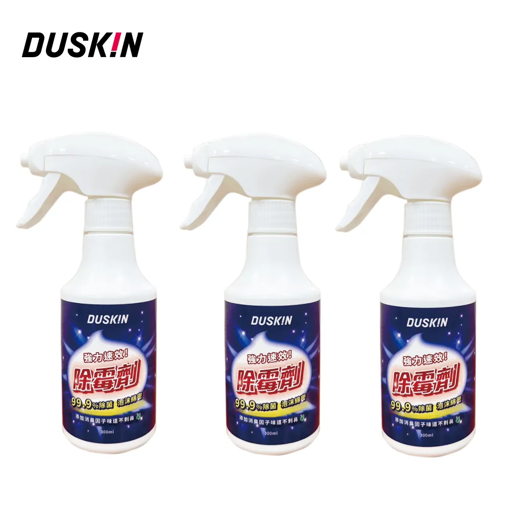 【日本DUSKIN】 強力吸水布(1入) 黃色 歷史價格詳細信息