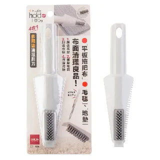 UdiLife hold拖 超厚除塵紙/共60枚入 歷史價格詳細信息