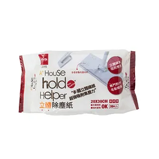 UdiLife hold拖 超厚除塵紙/共60枚入 歷史價格詳細信息