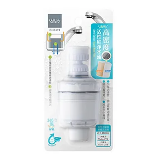 UdiLife活性碳乳膠彈力鞋墊/M 歷史價格詳細信息