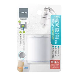 UdiLife活性碳乳膠彈力鞋墊/M 歷史價格詳細信息