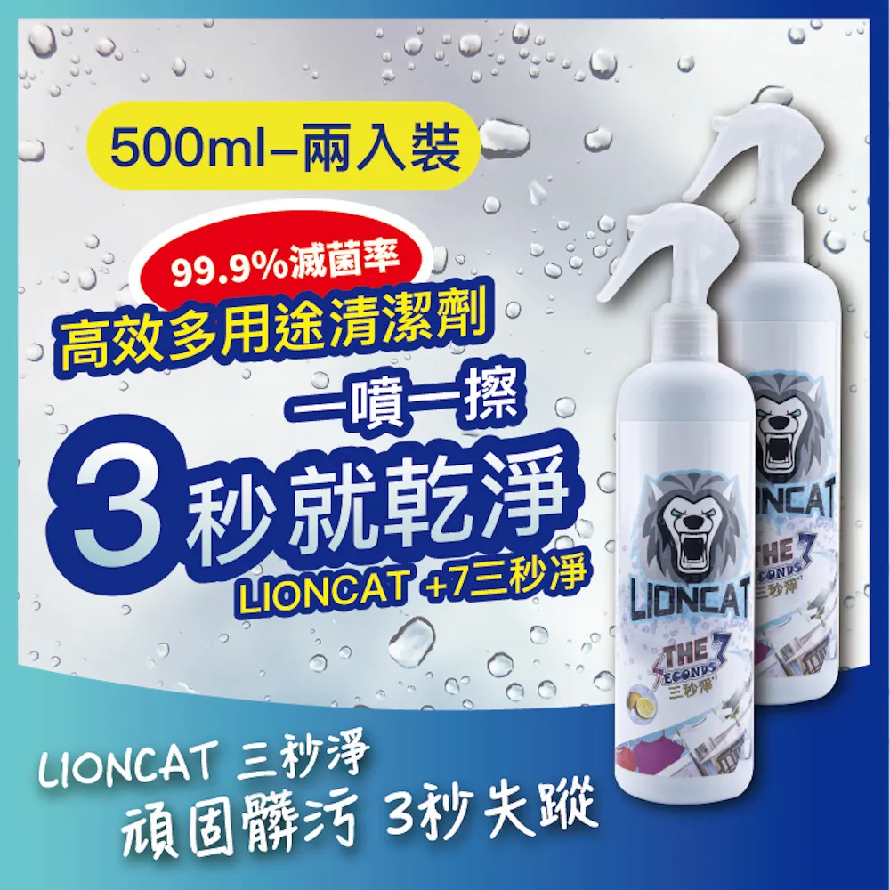 掃毒2 天地對決DVD，劉德華, 古天樂, 苗僑偉，台灣正版全新109/2/7發行 歷史價格詳細信息