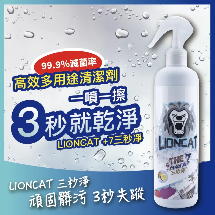 【4入裝】清爽日式新款純棉少女學生網眼透氣抗菌女內褲組【奇趣精選】 歷史價格詳細信息