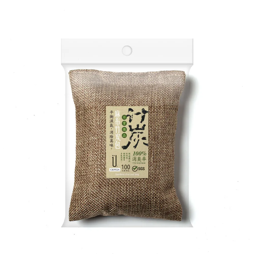 UdiLife 麻布竹炭包組( 大空間*2+小空間*2+衣櫥鞋內*共4枚) 歷史價格詳細信息