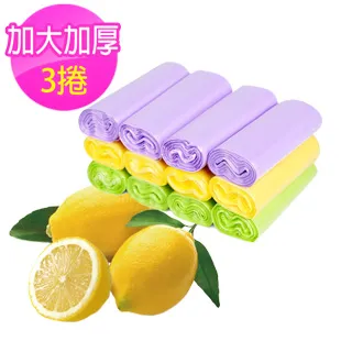 清氛智能充電冷敷熱敷眼睛按摩儀蒸汽加熱蒸汽眼罩眼部潤眼護眼儀 歷史價格詳細信息