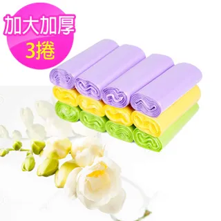 清氛智能充電冷敷熱敷眼睛按摩儀蒸汽加熱蒸汽眼罩眼部潤眼護眼儀 歷史價格詳細信息