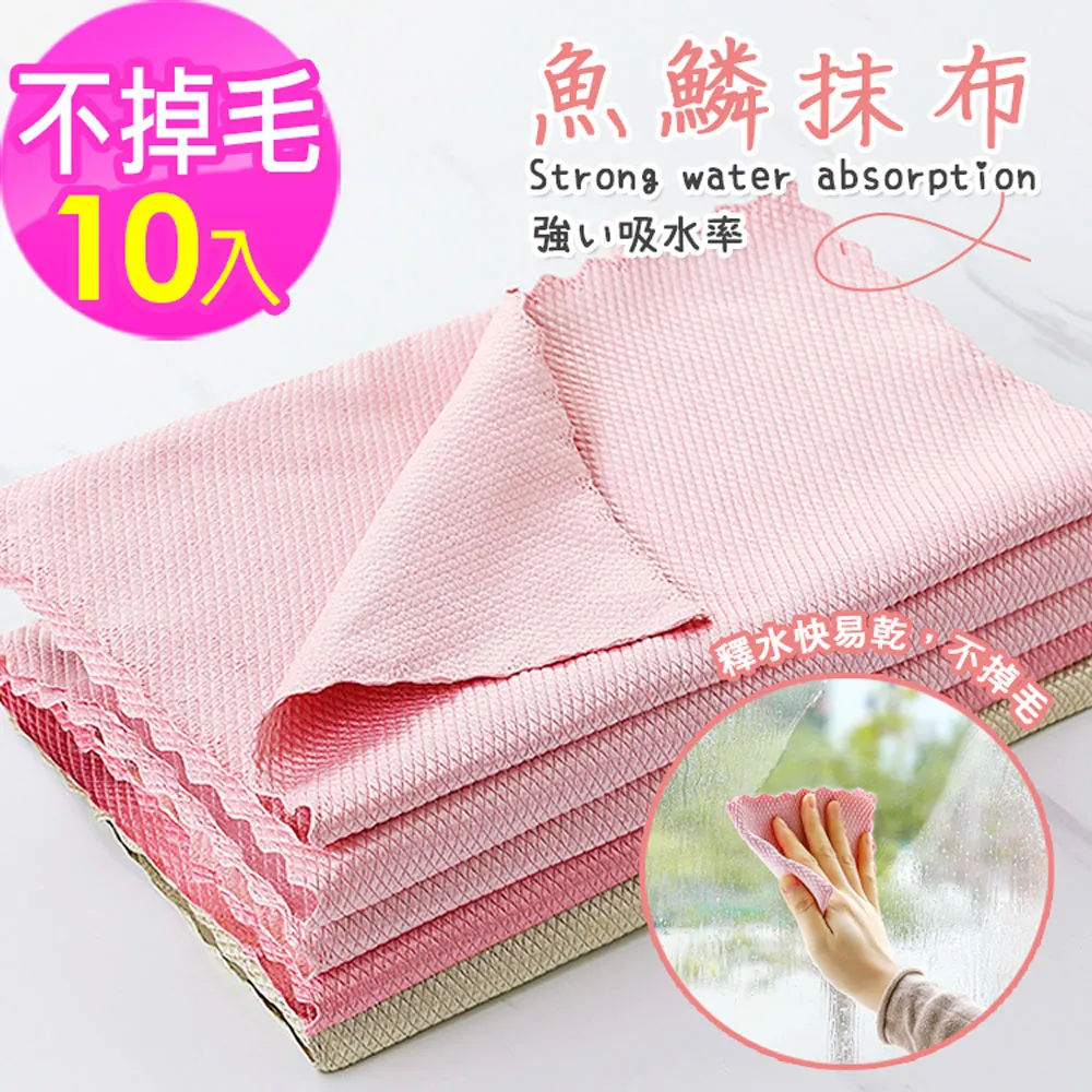 菱紋超柔記憶棉踏墊45x75cm-霧灰 歷史價格詳細信息