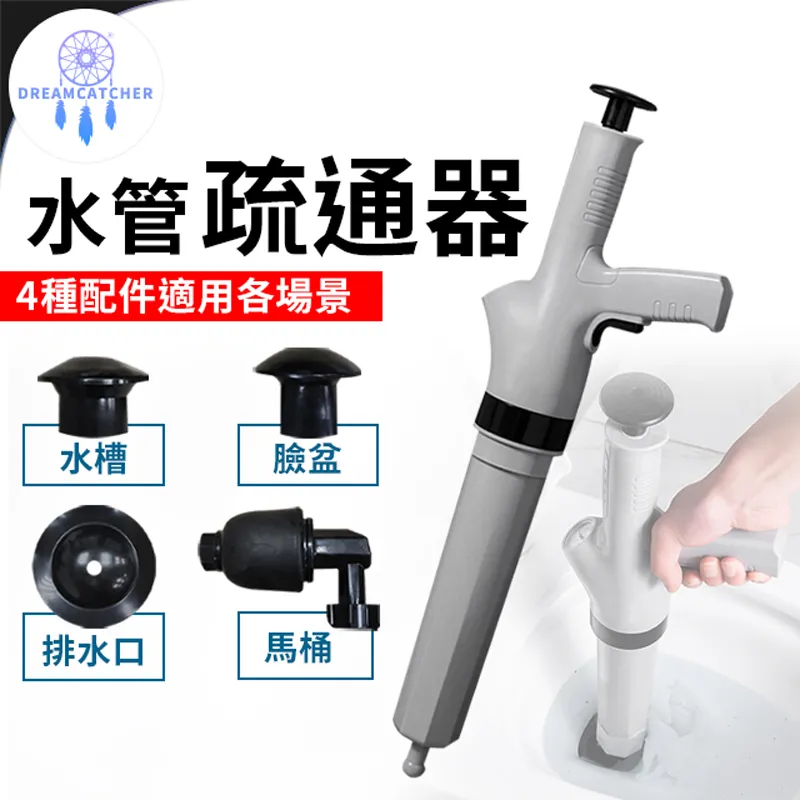 四種噴頭 澳洲 bigboi washR FLO 全新高壓沖洗機 保固三年 專業清洗 清潔機 汽車美容 洗車 原廠進口 歷史價格詳細信息