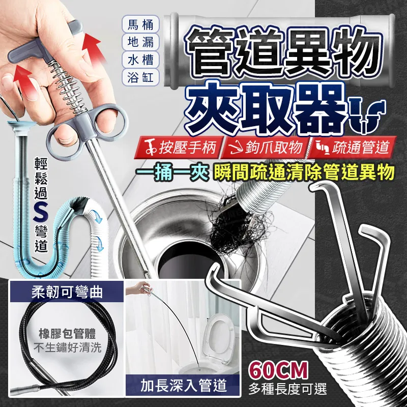 異物 拾器 手持震動按摩器 手指跳蛋 原廠公司貨 Dr.情趣 台灣現貨 夫妻情趣用品 成人情趣精品 歷史價格詳細信息