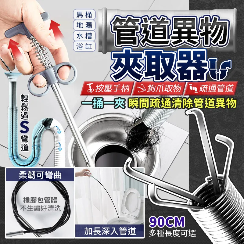 異物 拾器 手持震動按摩器 手指跳蛋 原廠公司貨 Dr.情趣 台灣現貨 夫妻情趣用品 成人情趣精品 歷史價格詳細信息