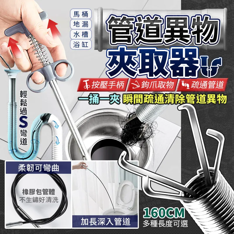 異物 拾器 手持震動按摩器 手指跳蛋 原廠公司貨 Dr.情趣 台灣現貨 夫妻情趣用品 成人情趣精品 歷史價格詳細信息