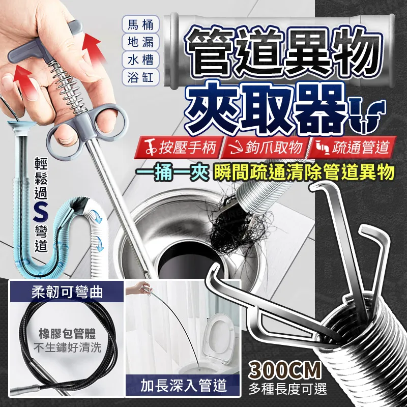 異物 拾器 手持震動按摩器 手指跳蛋 原廠公司貨 Dr.情趣 台灣現貨 夫妻情趣用品 成人情趣精品 歷史價格詳細信息