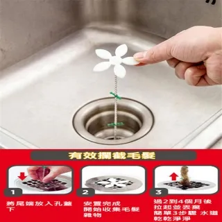 「20入水波紋豆豆色卡」美甲工具 正方 甲油膠打板色卡 豆豆水波紋方形甲片展示卡 美甲店用（羽美甲 歷史價格詳細信息