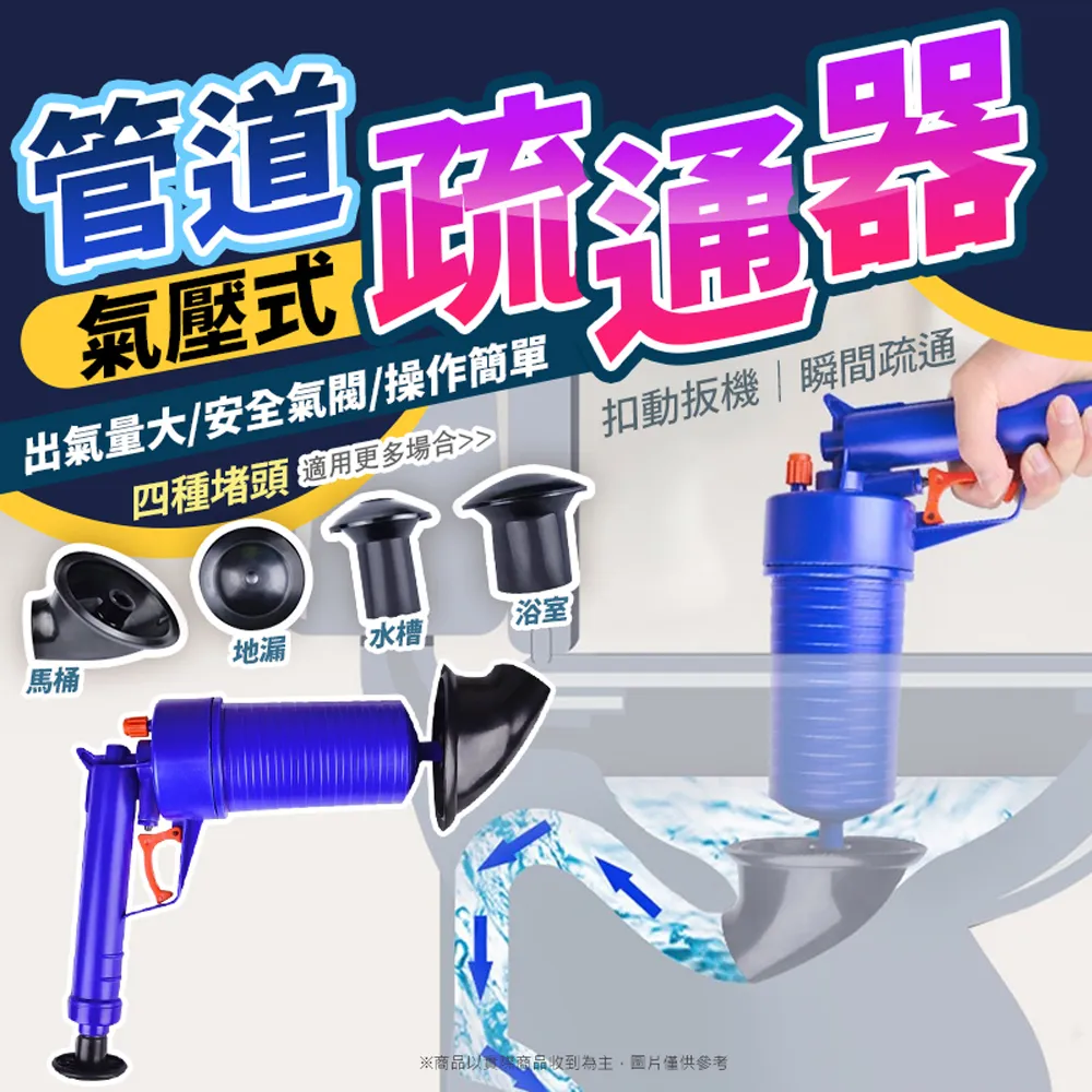 氣壓式頭皮按摩刷 攜帶型按摩梳 軟式按摩頭刷 按摩洗頭梳 SPA洗髮按摩梳 洗頭刷【DT STORE】【0320222】 歷史價格詳細信息