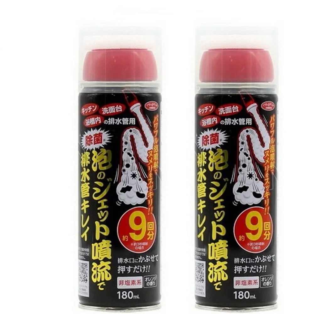 日本製【AIMEDIA】寢具專用洗劑 寢具 毛毯被子 枕頭 毛巾被 清潔劑 歷史價格詳細信息