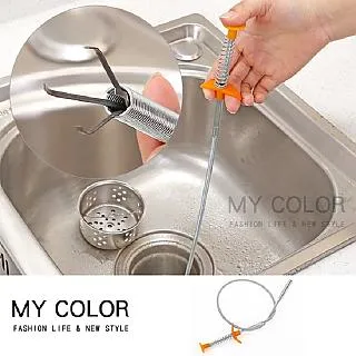 MY COLOR 可懸掛自吸水盆栽 (小) 自動吸水花盆 水培花盆 花盆 盆栽 儲水吊盆【N096】 歷史價格詳細信息