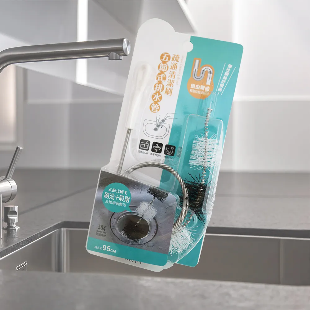 百研/五節式排水管疏通清潔刷-2入 歷史價格詳細信息