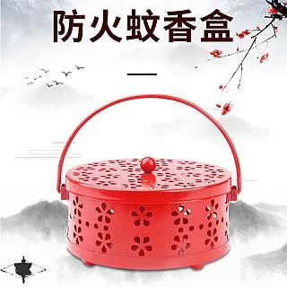 (2入)可掛手提雕花鏤空防火蚊香爐 歷史價格詳細信息