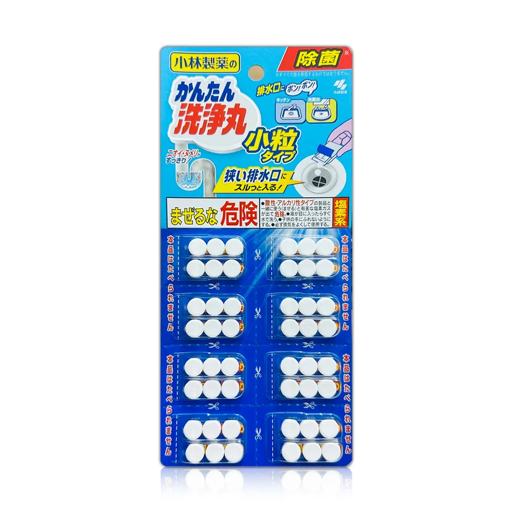 日本小林製藥-排水管泡沫清潔劑400ml 歷史價格詳細信息