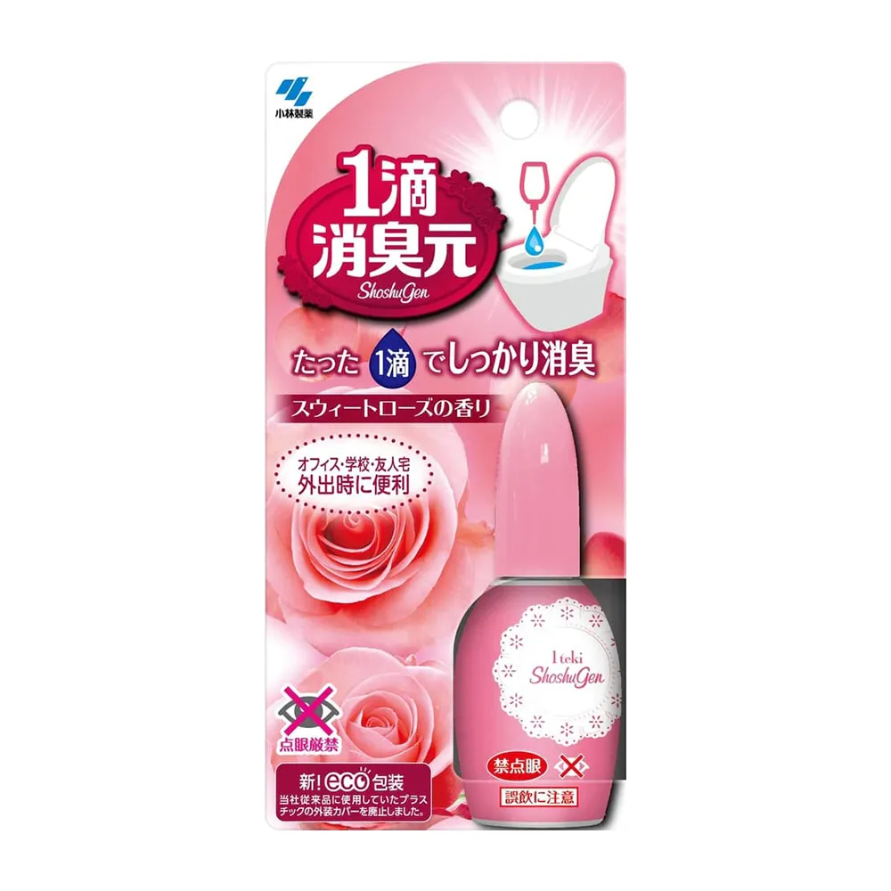 小林製藥 馬桶污漬清潔粉(40gx3包)【小三美日】D063064 歷史價格詳細信息