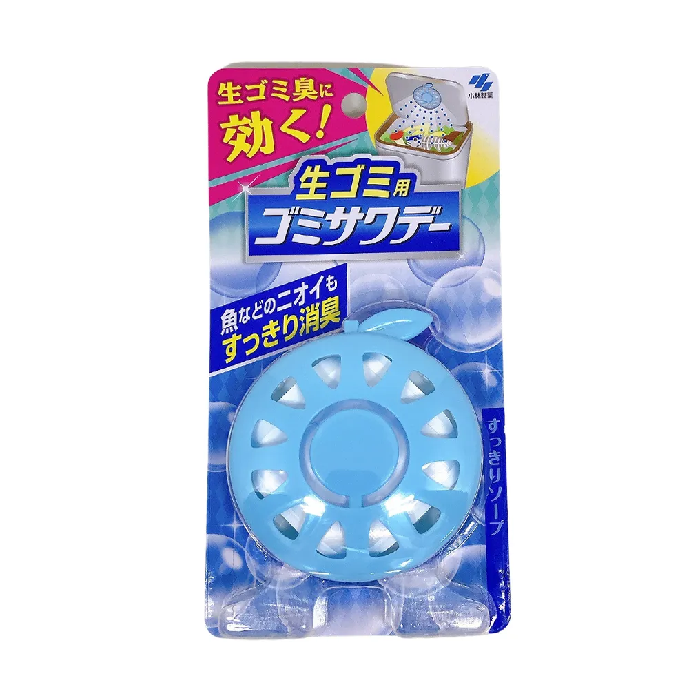 日本Kobayashi不銹鋼保溫杯洗潔錠2.55g*8錠 歷史價格詳細信息