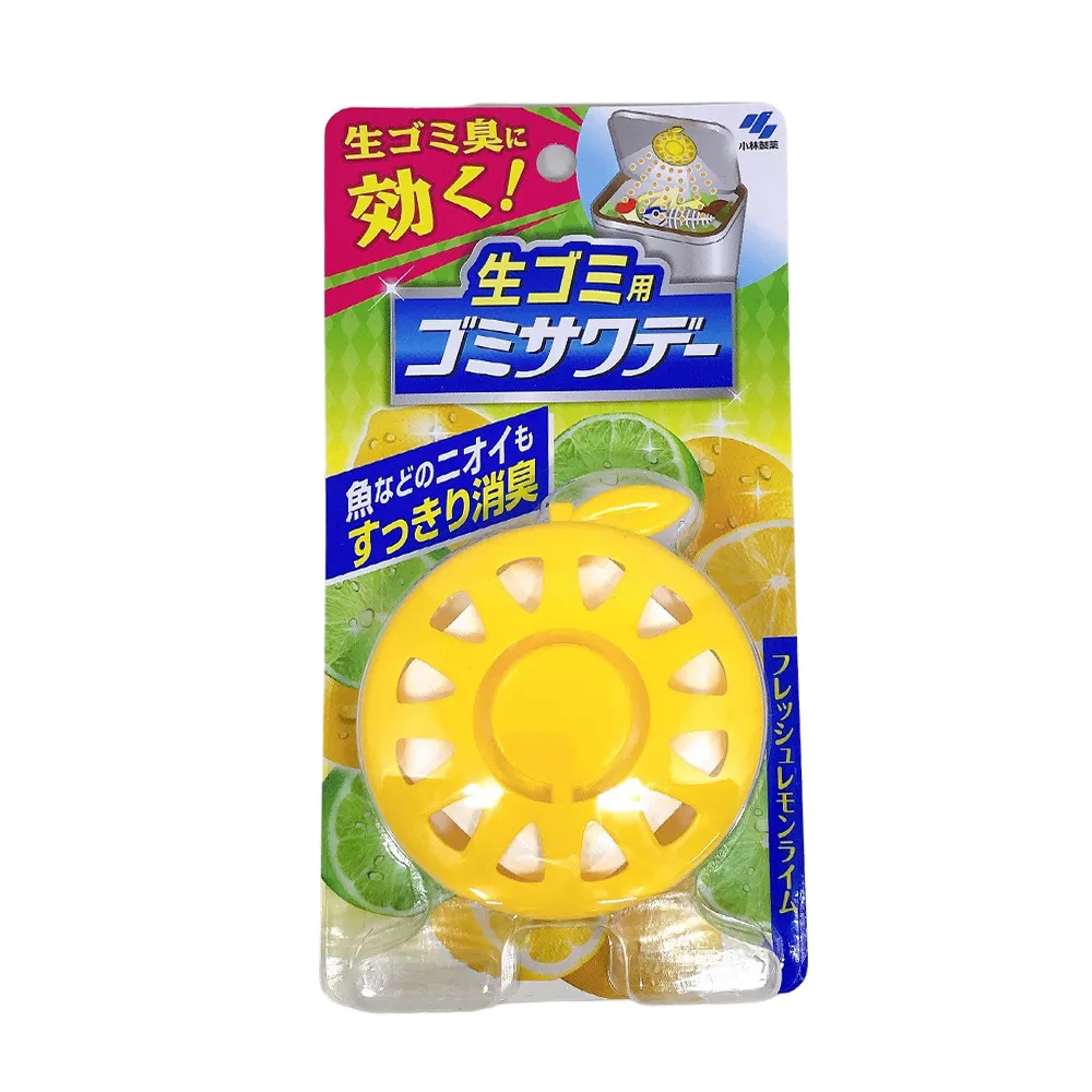 日本Kobayashi不銹鋼保溫杯洗潔錠2.55g*8錠 歷史價格詳細信息