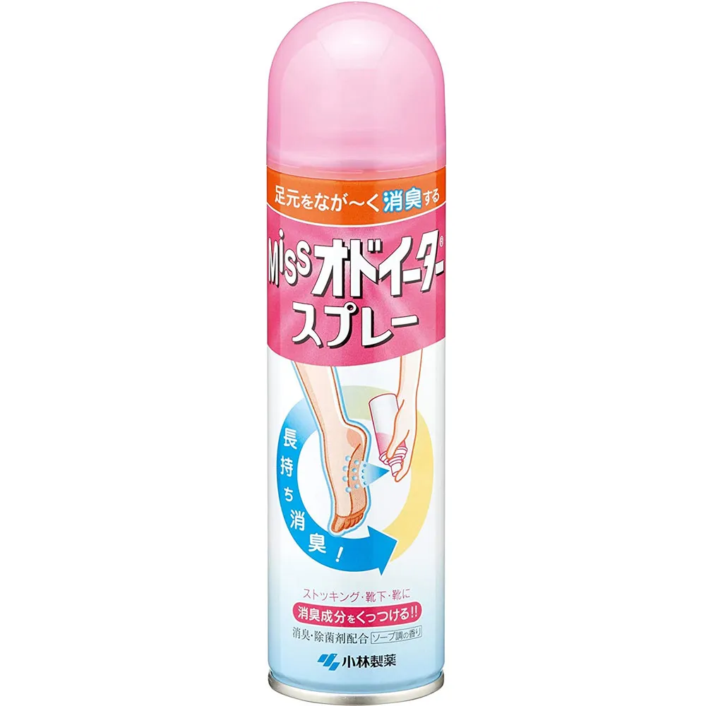 日本Kobayashi 垃圾桶除臭貼(皂香)2.7ml 歷史價格詳細信息