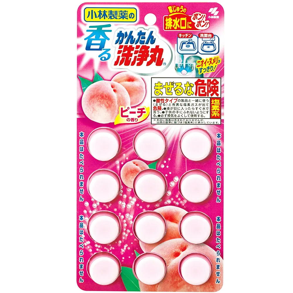 日本Kobayashi 固體芳香劑(浪漫玫瑰香)120g 歷史價格詳細信息