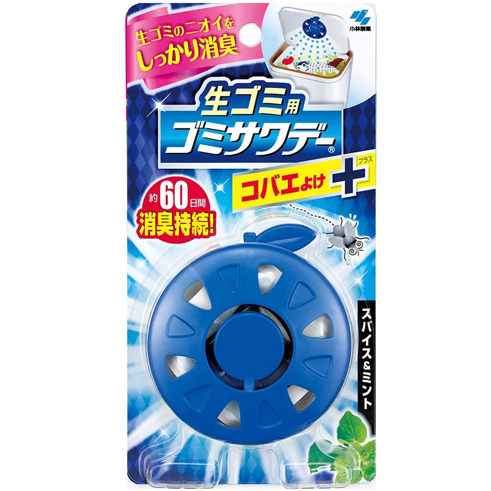 垃圾桶日本ハイエン進口智能感應式垃圾桶家用衛生間全自動廁所客廳專用 歷史價格詳細信息