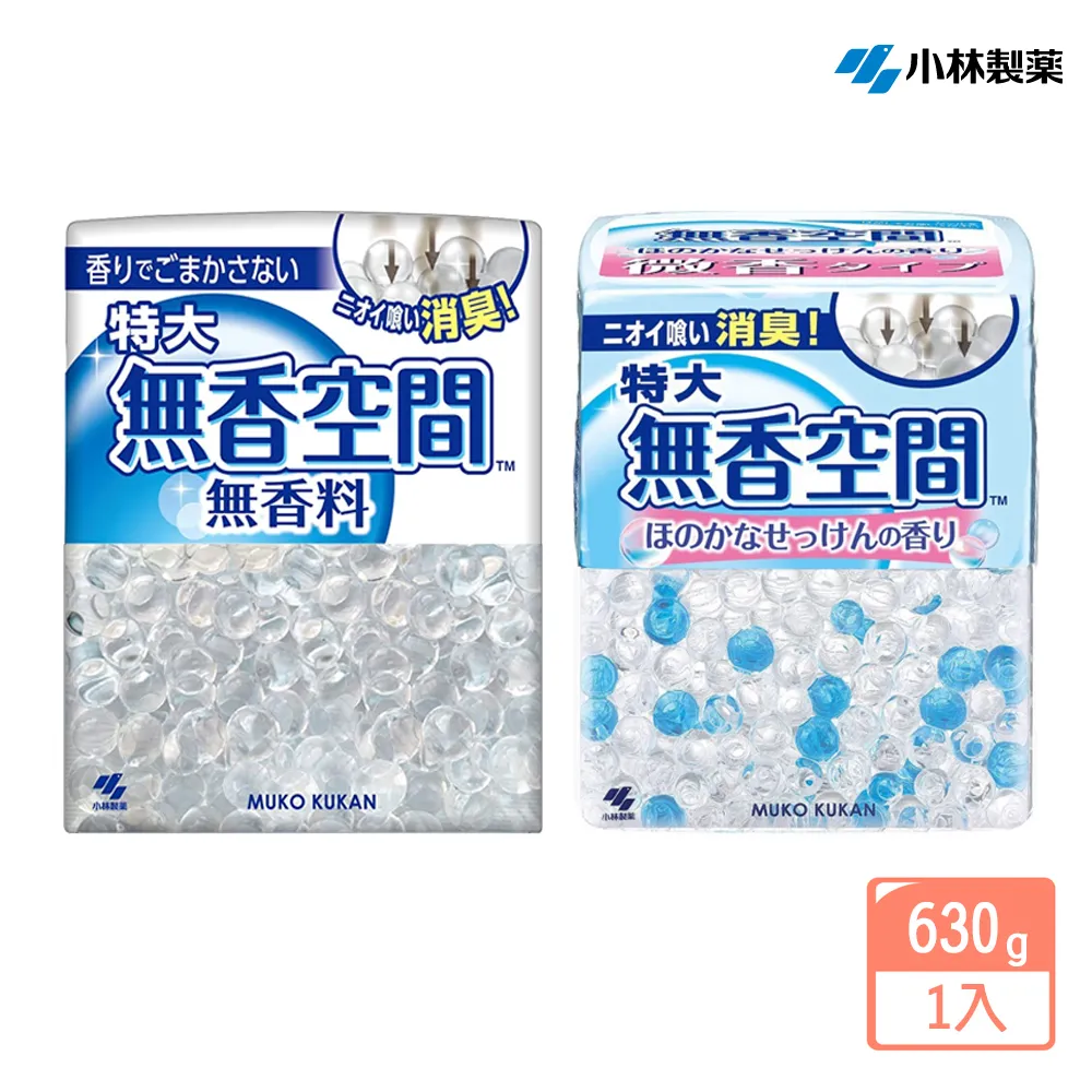 【小林製藥】無香空間 室內除臭劑-純淨無香 126g(薄型) 歷史價格詳細信息