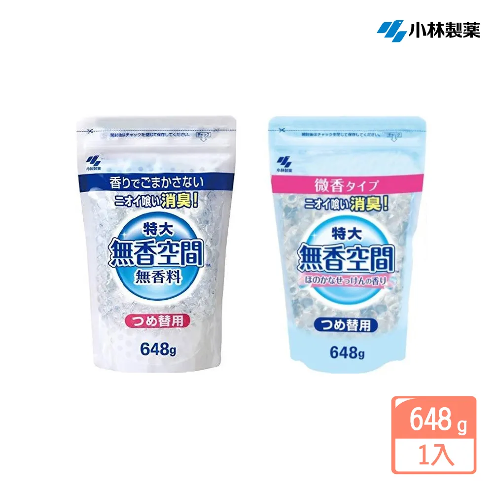 【小林製藥】無香空間 室內除臭劑-純淨無香 126g(薄型) 歷史價格詳細信息