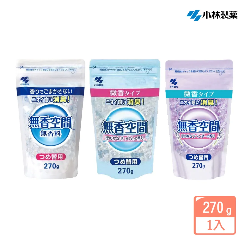【小林製藥】無香空間 室內除臭劑-純淨無香 126g(薄型) 歷史價格詳細信息