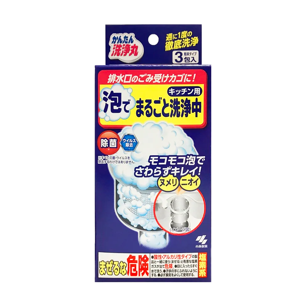 小林製藥廚房排水口發泡清潔劑30g(3入) 歷史價格詳細信息