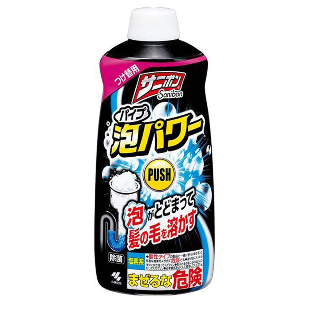 【日本小林製藥】泡沫水管清潔疏通劑組合 本體400ml*1+補充瓶400ml*3 ( 強力去除水管污漬/日本境內版) 歷史價格詳細信息