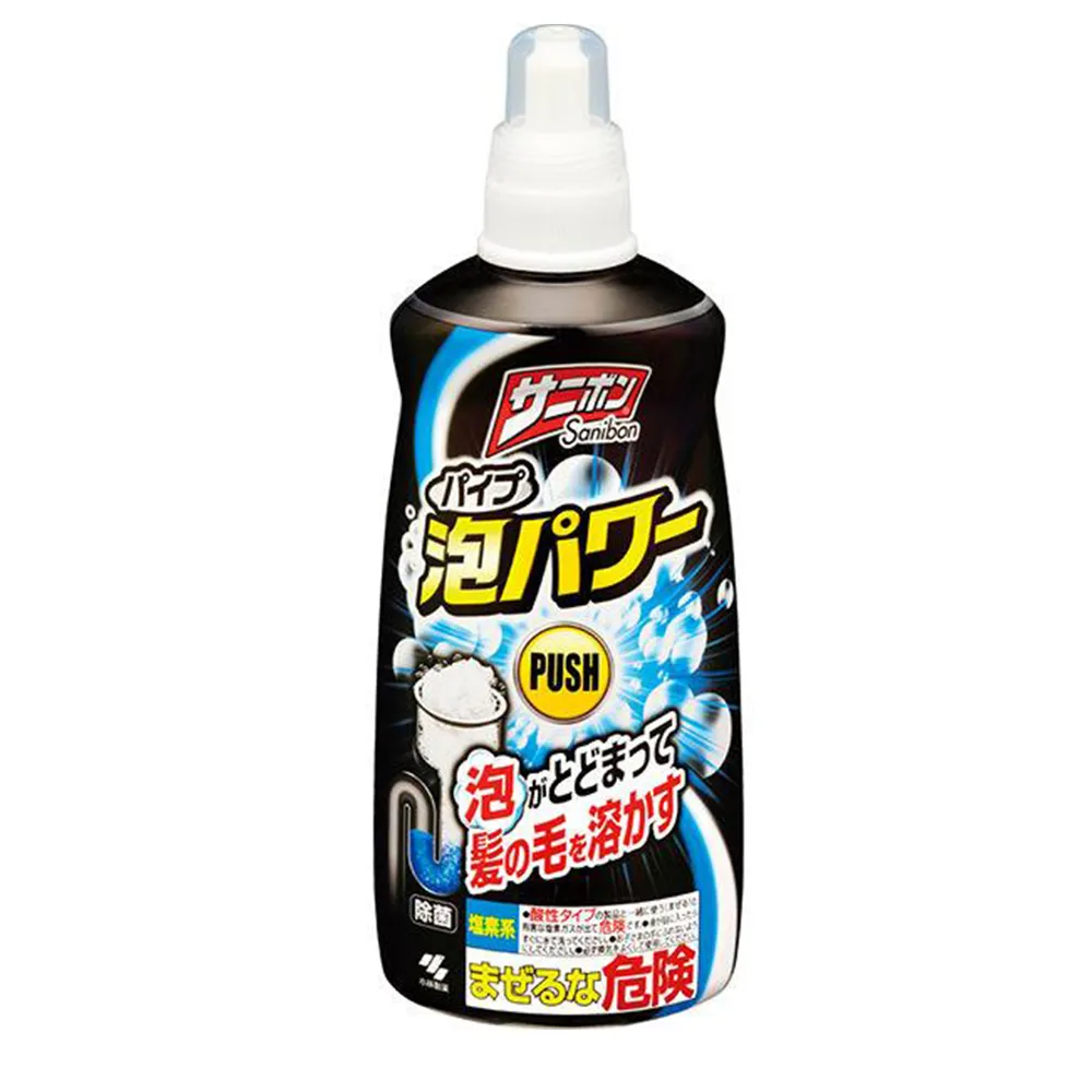 【日本小林製藥】泡沫水管清潔疏通劑組合 本體400ml*1+補充瓶400ml*3 ( 強力去除水管污漬/日本境內版) 歷史價格詳細信息