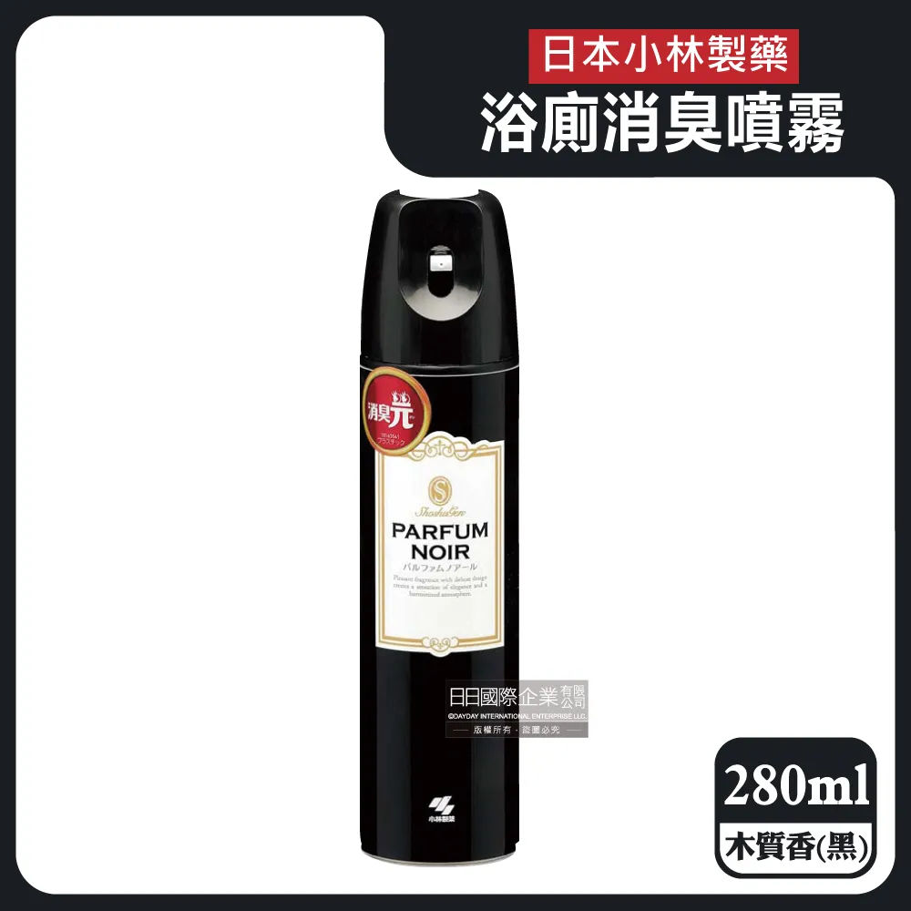 日本小林製藥-PARFUM消臭元浴廁馬桶除臭芳香噴霧-花果香(粉)280ml/罐 歷史價格詳細信息