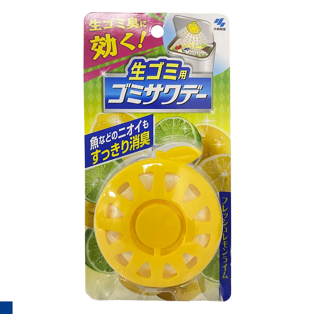 小林製藥垃圾桶除臭貼2.7ml 4入組 歷史價格詳細信息