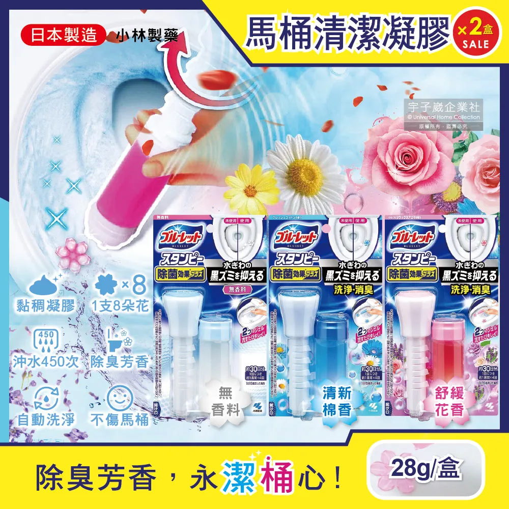 可以印清析條碼。高品質 晶片碳粉夾 EPSON M1400_MX14_MX14NF 原廠品質環保碳粉匣S050651 歷史價格詳細信息