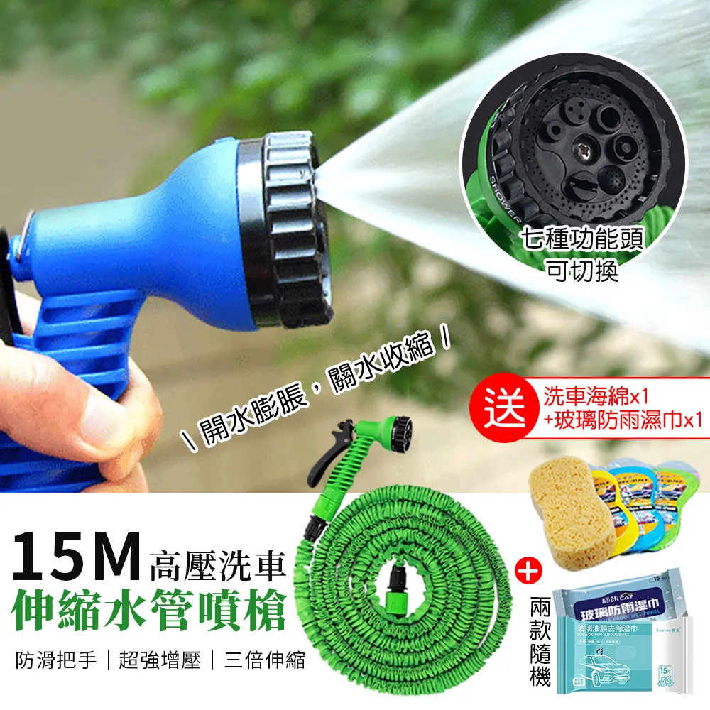 一滴淨高分子潔淨泡沫浴廁清潔劑 歷史價格詳細信息