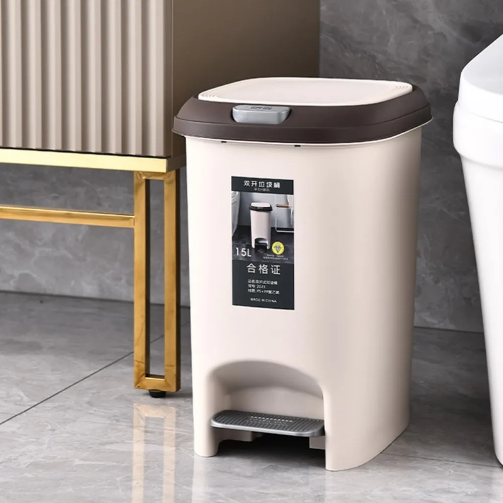 腳踏式垃圾桶【15L】(加厚材質/按壓開蓋) 歷史價格詳細信息