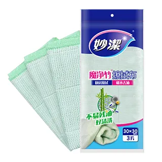 妙潔 魔淨亮 窗擦 可彎曲 可伸縮  現貨 蝦皮直送 歷史價格詳細信息