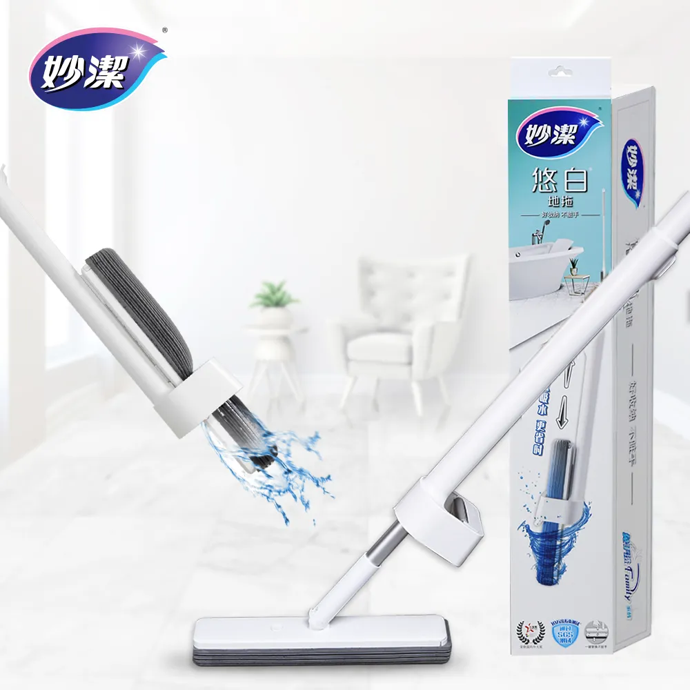 妙潔 悠清膠棉拖-輕巧型_ 現貨 蝦皮直送 歷史價格詳細信息