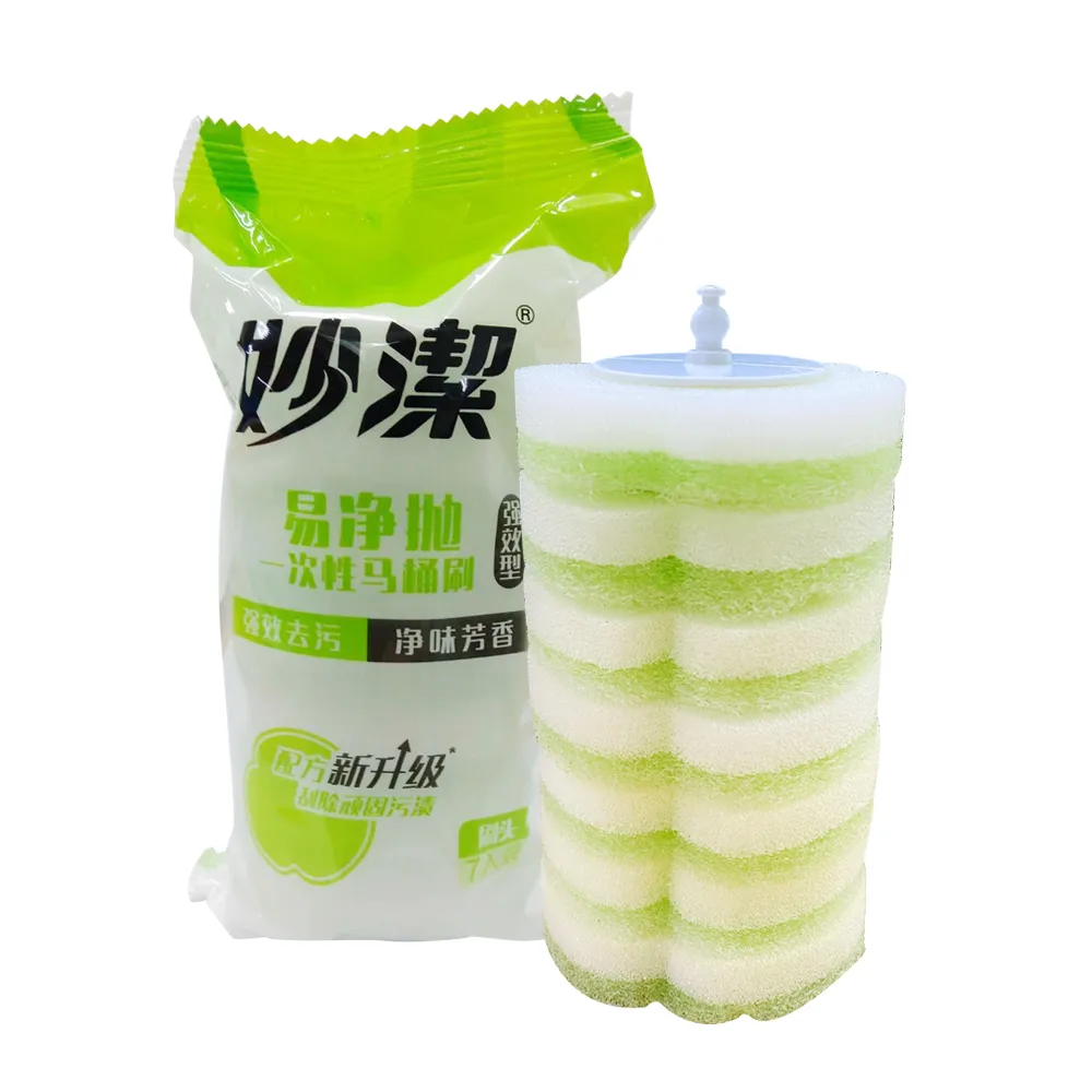 妙潔 易淨拋馬桶刷替換頭-補充包 歷史價格詳細信息