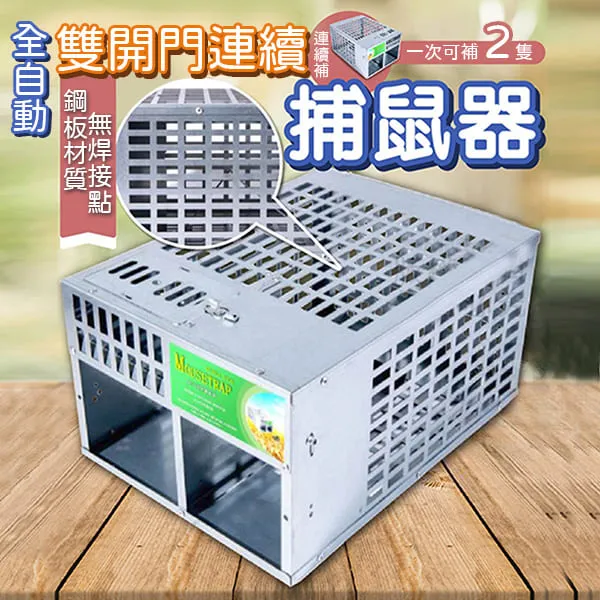 全自動雙側面貼標機 禮盒紙箱雙側面高速貼標扁油瓶標籤機 歷史價格詳細信息