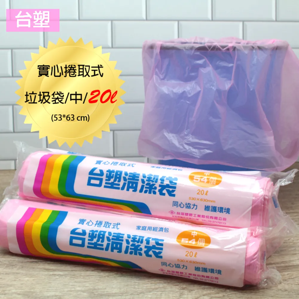 家用垃圾鏟清潔衛生簸箕多用型撮子畚箕灰斗實木手柄復古銼子北歐~夢歌家居館 歷史價格詳細信息