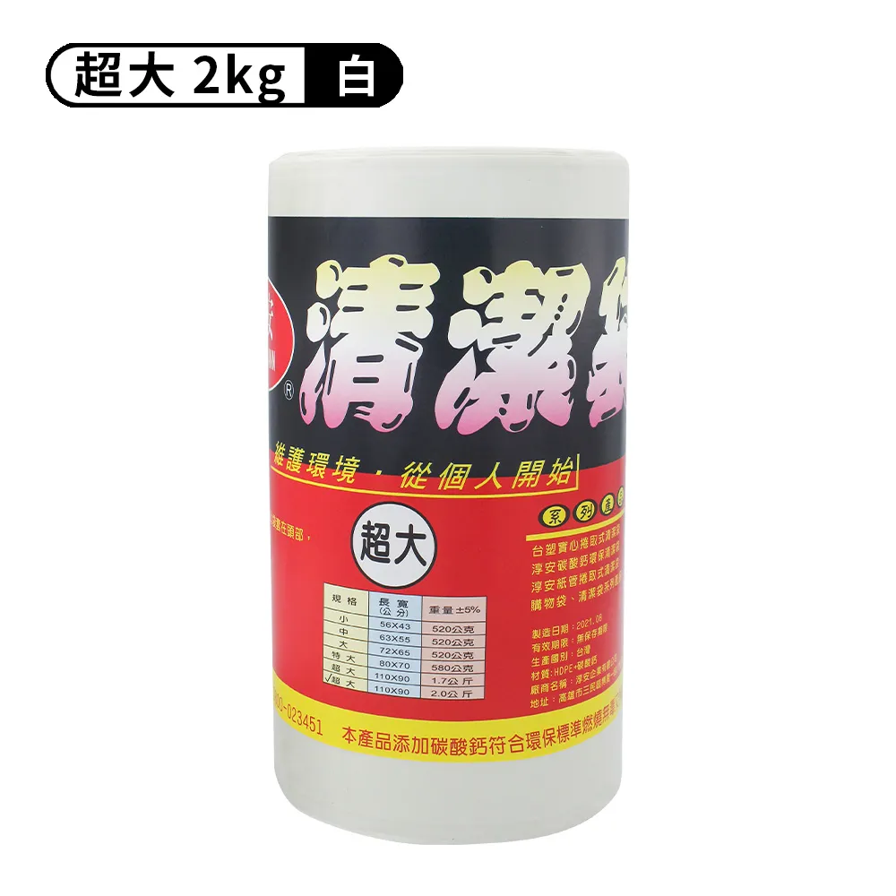 超大號90cm 小熊造型寵物遊戲帳篷 歷史價格詳細信息