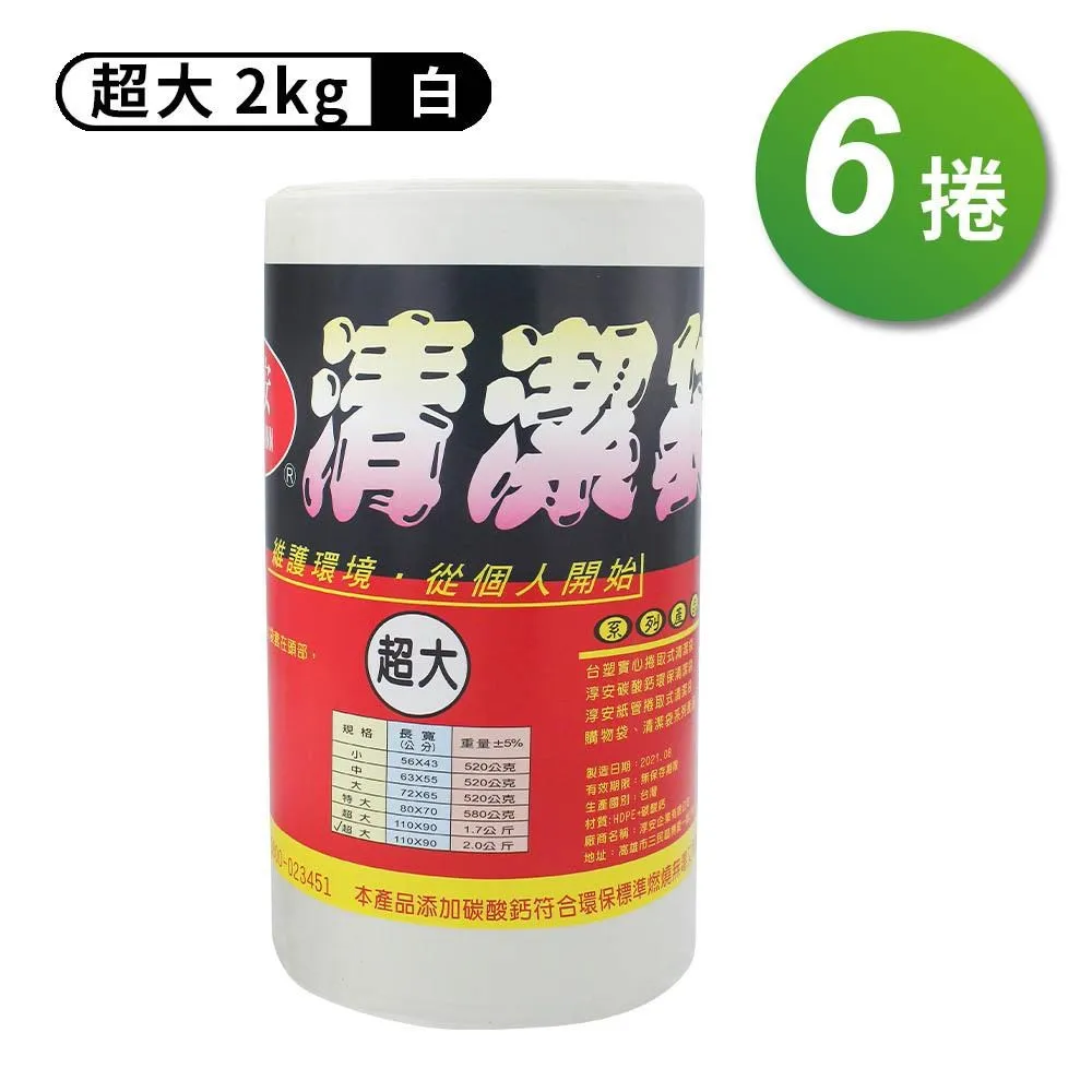 超大號90cm 小熊造型寵物遊戲帳篷 歷史價格詳細信息
